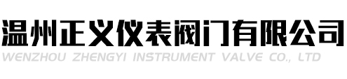 珠海市香洲宏強(qiáng)模具加工廠(chǎng)